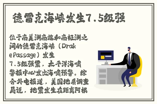 18岁末年禁止观看视频
